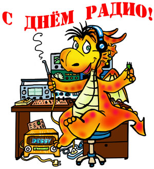 � ���� �����! ������ ������� � ������������� �� DESSY -  ������!