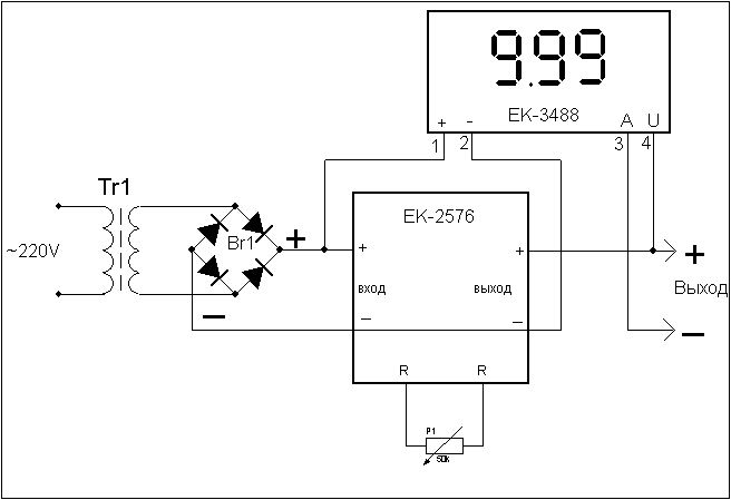 http://www.dessy.ru/include/images/ware/EK-3488KIT_2.JPG