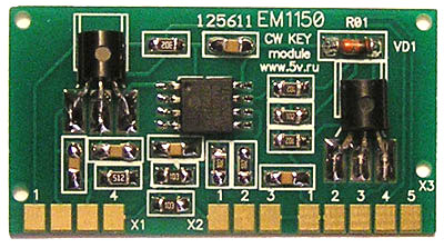 EM1150           .