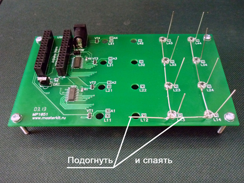 LED CUBE 4x4x4 Nano -   444  Arduino Nano