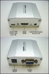 MK802 II - Mini PC, Allwinner A10, Android 4.0, RAM 1G, flash 4G