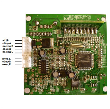 MP2606 - USB-MP3   -