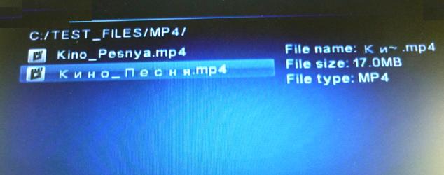 MP2902 -  : MP3 / WMA / MP4, USB, SD, 