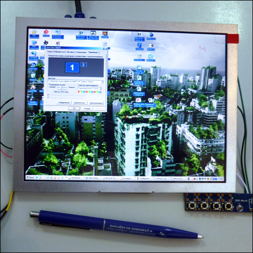 MP2908VGA -  8 TFT-LCD   800 x 600  VGA .
