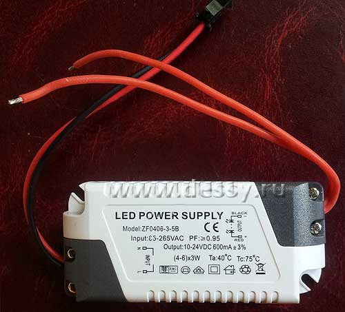     LED DRIVER ZF0406-3-5B 10-24 V 600 mA