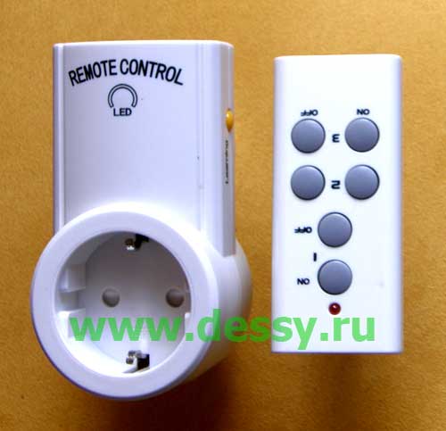  220      (    - Remote Control Switch)