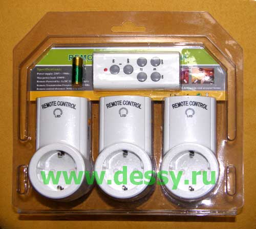  220      (    - Remote Control Switch)