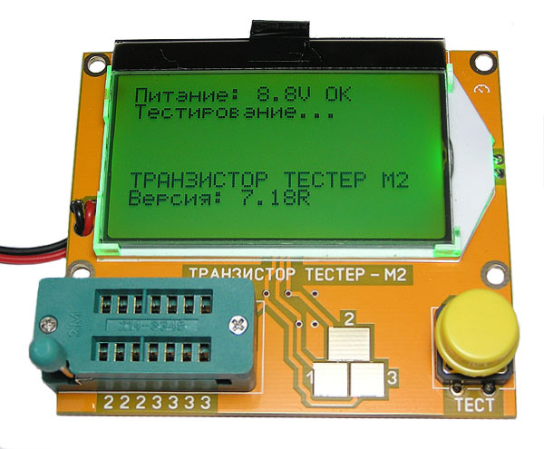 Транзистор Тестер М2 Инструкция
