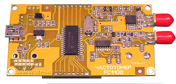 Обратная сторона частотомера FC1100 от 1 Гц до 1100 МГц с функцией проверки кварцевых резонаторов.