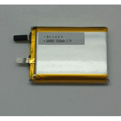 LP 903048RH20C 3.7V 1000mAh C-Rate