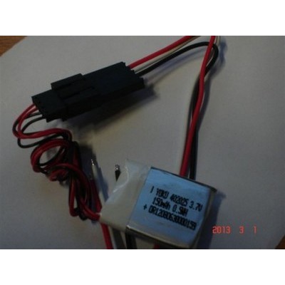 LP 402025 150mAh 3,7V with PCM and connector JST YOKU