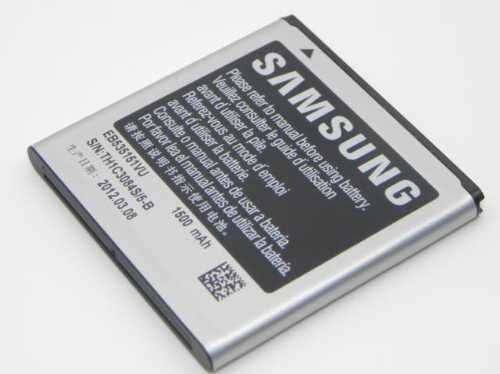   SAMSUNG i9070 1450mAh