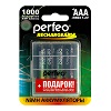  PERFEO R3 NiMh 1000mAh BL-4 + BOX