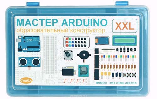    Arduino    Arduino XXL