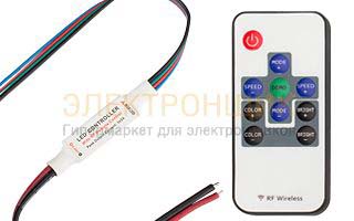   LED  LN-RF10B-MINI-Wires[5-24V.30-144W.10]
