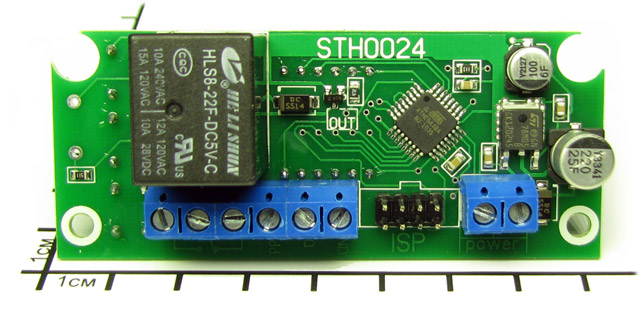 STH0024UW-v3 -      , .  3.0