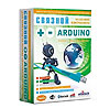 .       Arduino