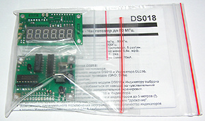 DS018.  .