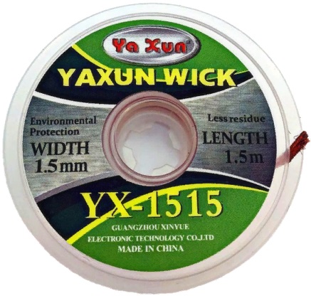     YAXUN YX-1515