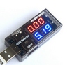    USB - RI019 KEWEIS KWS-10VA (DC 39  ; 0...3  ; +/-1 %)