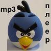 , ,  , : Angry Bird Mini speaker.  mp3- / FM- / . 
