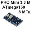  RC0123.  Arduino PRO Mini 3,3  ATmega168 8 