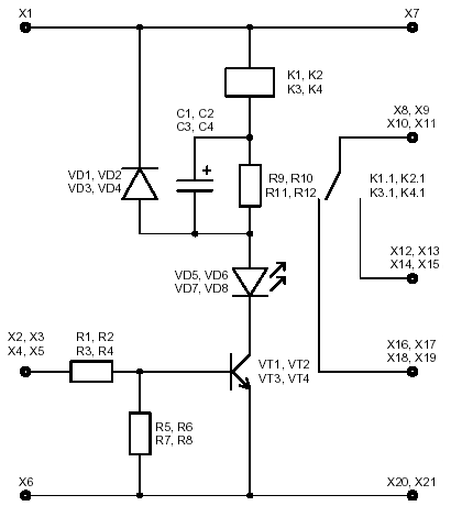 NM4411 - 4-x    ( )