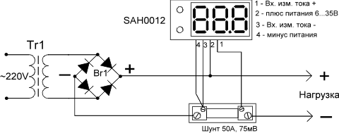  EK-SAH0012G-50    