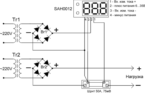   EK-SAH0012G-50   