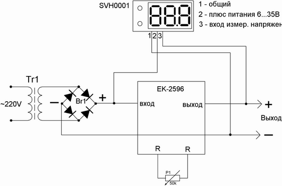 EK-SVH0001G      