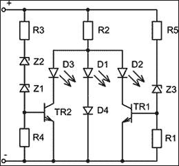 NS020 - Индикатор заряда аккумулятора