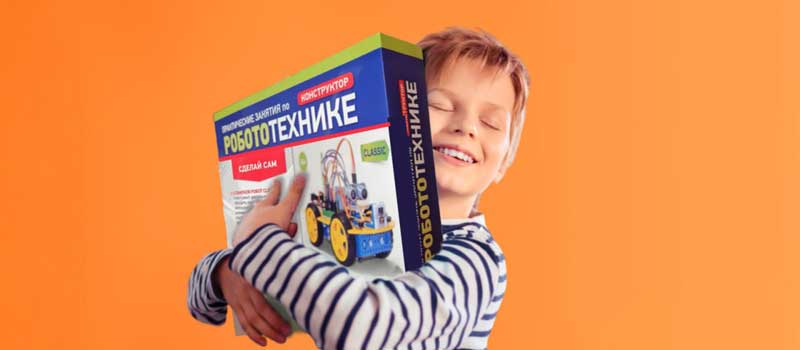 RobotBIN