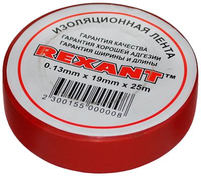 Изолента REXANT 09-2204 (0, 13 х 19 мм) 25 метров. КРАСНАЯ