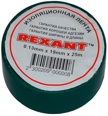 Изолента REXANT 09-2203 (0, 13 х 19 мм) 25 метров. ЗЕЛЁНАЯ