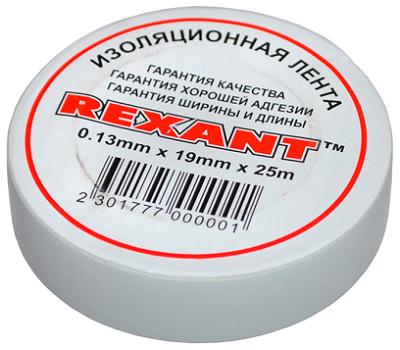 Изолента REXANT 09-2201 (0, 13 х 19 мм) 25 метров. БЕЛАЯ