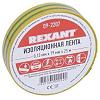 ,  , :  REXANT 09-2207 (0,13  19 ) 25 . ƨ-˨