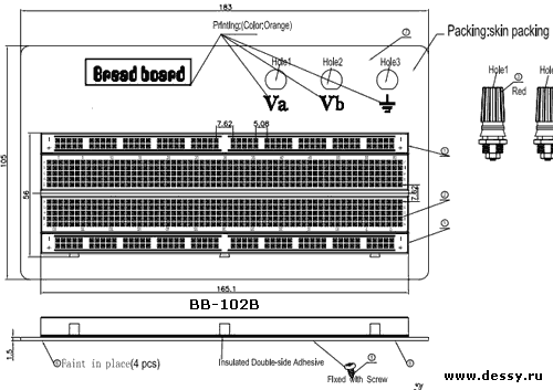       (  ) BB-102B