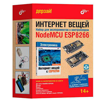  .      NodeMCU ESP8266
