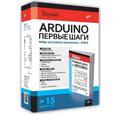 Arduino.  + 