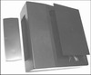 Корпус BOX-Z25 со съемными верхней и задней панелями 220х220х78 мм