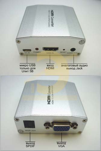 ASK-C006 -  HDMI  VGA + SPDIF, AUDIO