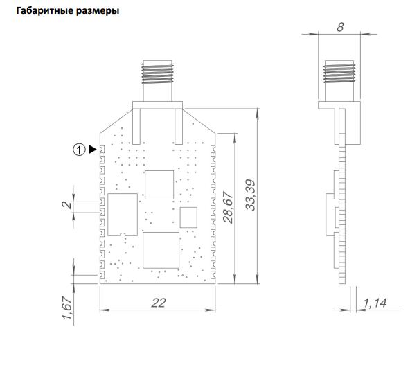 ZigBee - MBee-2.4-2.1-SMA-PLS10