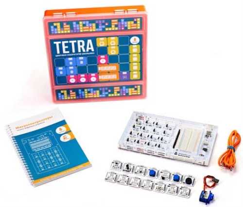 Наборы на базе Arduino Tetra