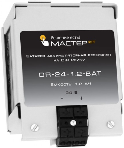 DR-24-1.2-BAT.    24  (1,2 )