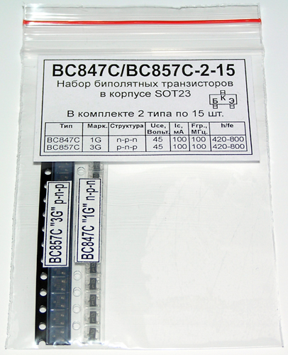   BC847C/BC857C  15 .