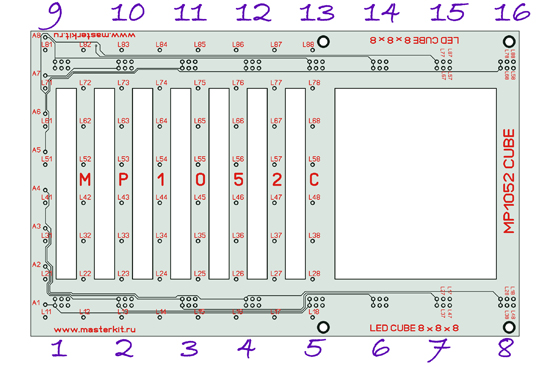 LED CUBE 8x8x8 -        888