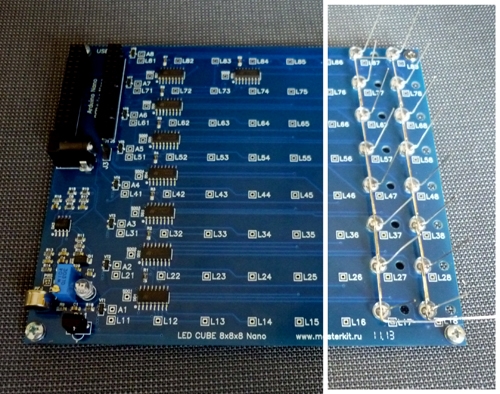 LED CUBE 8x8x8 Nano -      888.  Arduino Nano.