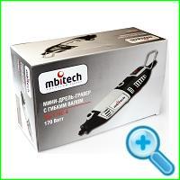 -- MBiTECH MB-170-4