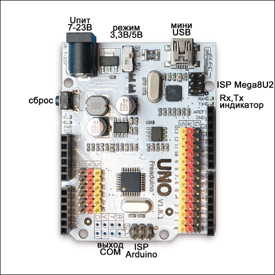 MB UNO - Freaduino UNO, 3.3/5, ATMEGA328, 16 