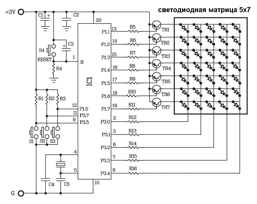 Управление диодами. Светодиодная матрица 16х16 схема. Матричный индикатор схема включения. Спектроанализатор на lm3915. Led матрица схема.